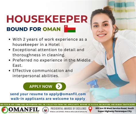 Housemaid agency oman. .  ...