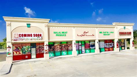 Houston halal supermarket. Middle Eastern Halal Supermarket, Houston, Texas. 447 likes · 1 talking about this · 50 were here. Middle Eastern Halal Supermarket offers Arabic , Indo-Pak, Halal Meat and groceries and Restaurant... 