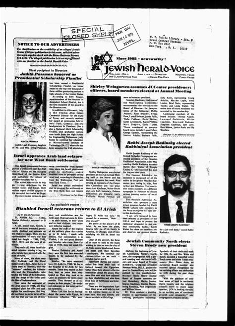 Houston jewish herald obituaries today. .  <a href=https://agent5.ru/ibrjwp/pvc...