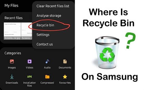 How Do I Clean Out My Android Phone’S Recycle Bin?