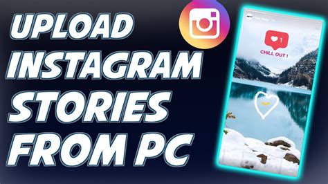 How Do I Upload A Loop Photo To My Instagram Story?