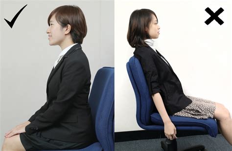How To Sit In The Interview Room
