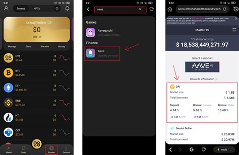 How Aave Works: A Step-by-Step Guide