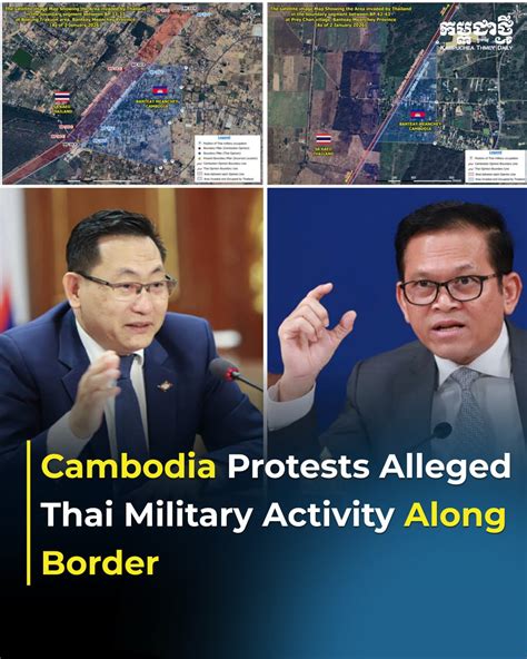 How Asian declarations of control over the territory cannot be disregarded