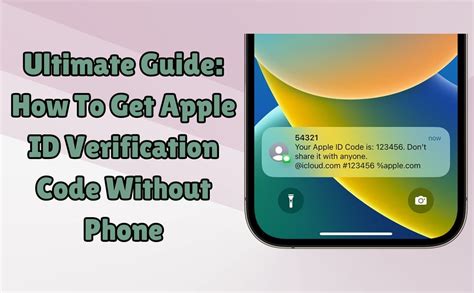 How Can I Get Verification Code Without Phone
