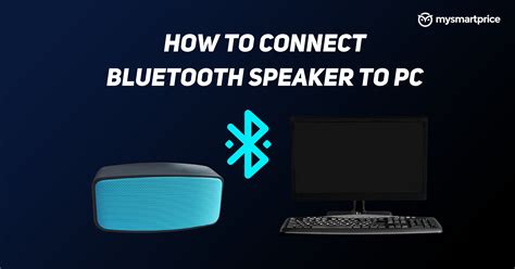 How Do I Connect To Bluetooth Subpac Support