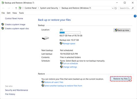 How Do I Restore Money99 Backup File If Windows 8.1 …