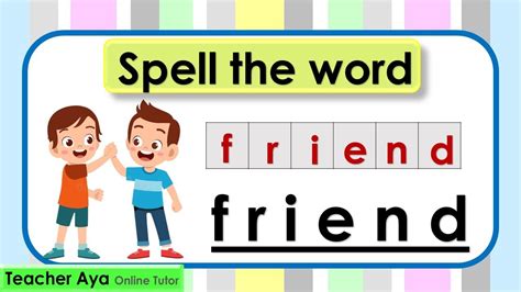 How Do You Spell Designer template