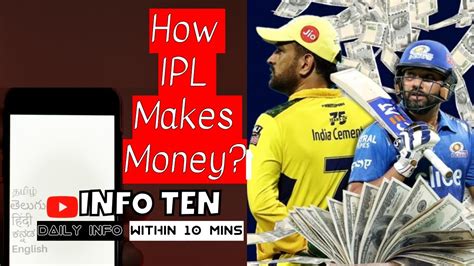 How IPL earns MONEY??😱 #business #shorts #ipl - YouTube