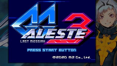 How M2 went back to the Game Gear for its magnum opus 