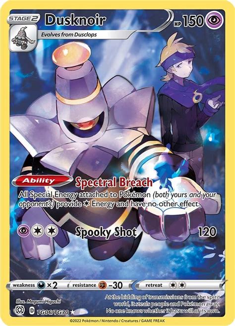 How Much is a Dusknoir Pokemon Card Worth - Gloryguy