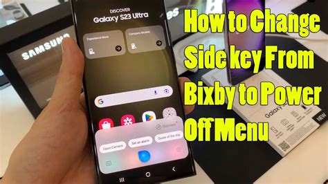 How To Change Bixby Key