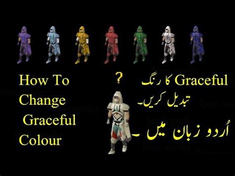 How To Change Colour Of Graceful Osrs Guide In Urdu - YouTube