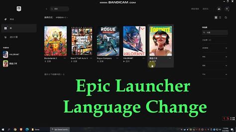 How To Change Epic Games Launcher Language Best Way To Set Language