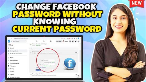 How To Change Facebook Password Without Knowing Current Password Youtube