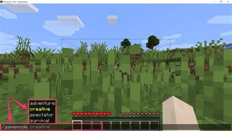 How To Change The Game Mode In Minecraft At Any Time