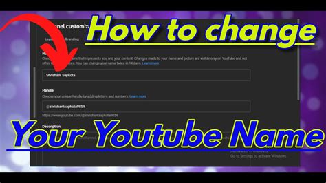 How To Change Your YouTube User Name Custom URL YouTube