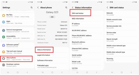 How To Check If Android Phone Is Unlocked