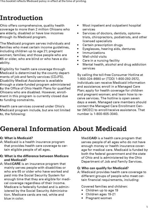 How To Check If My Medicaid Was Approved - MedicAidTalk.net