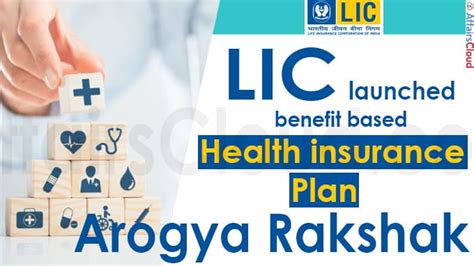 How To Claim LIC Health Insurance