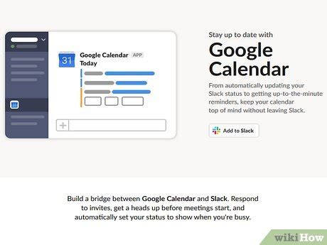 How To Connect Slack To Your Google Calendar