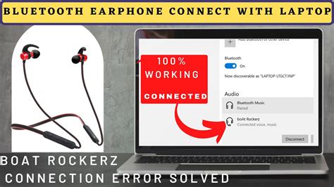 How To Connect boAt Rockerz Bluetooth Earphone With PC or …