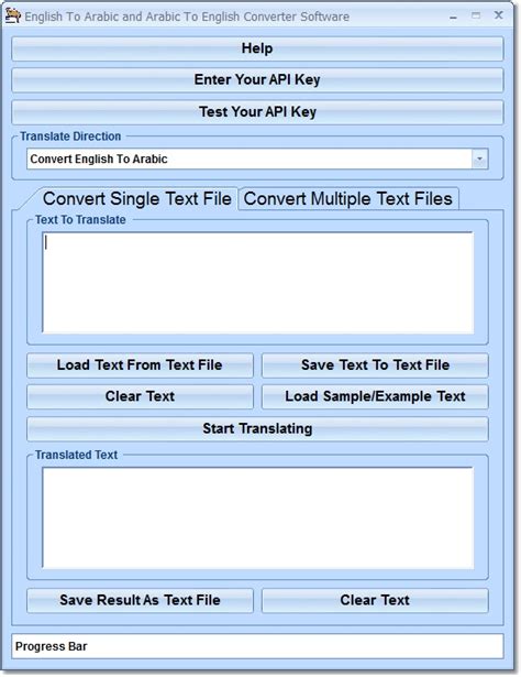 How To Convert Text Files From English To Arabic and Vice versa