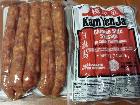 How To Cook Chinese Style Sausage Kam Yen Jan