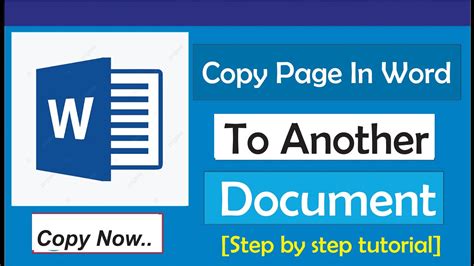 How To Copy Page In Word To Another Document YouTube