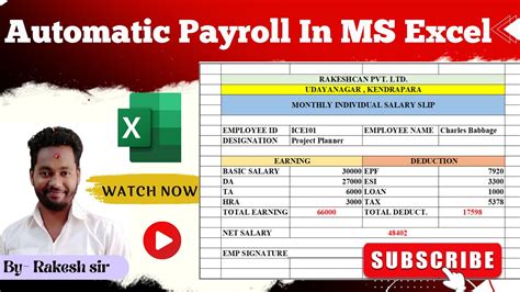 How To Create An Automated Payslip In Excel Youtube