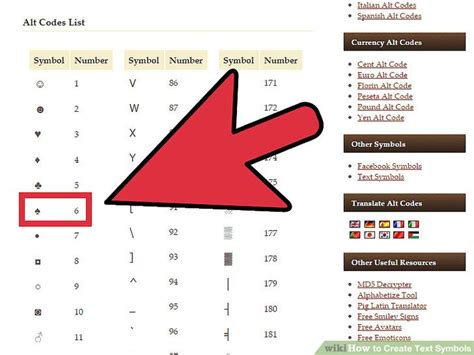 How To Create Text Symbols 8 Steps With Pictures Wikihow
