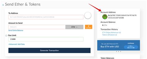 How To Create Your Ethereum Address CoinFi