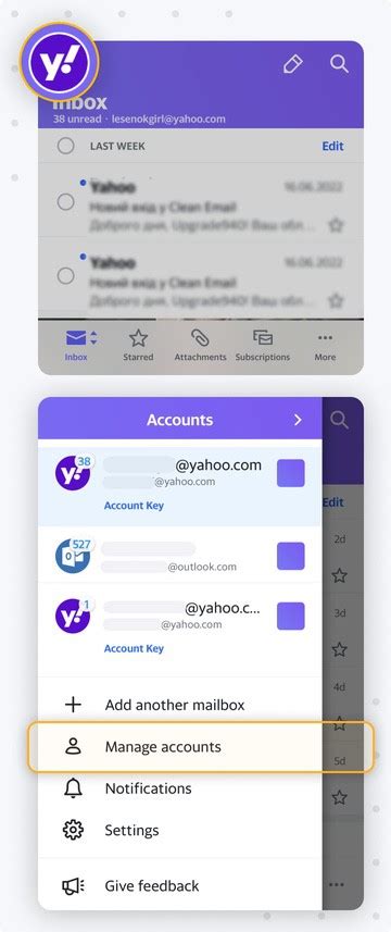 How To Delete Contacts From Yahoo Mail How To Delete