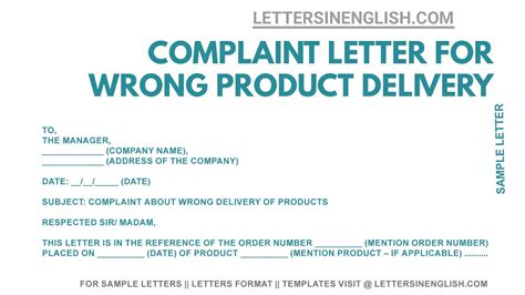 How To Draft A Delivery Complaint Letter? Sample & Template