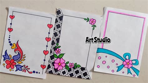 How To Draw A Border Design On Paper Easy Simple Drawing Border Designs