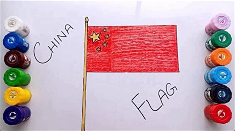 How To Draw A Chinese Flag Step by Step
