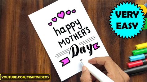 How To Draw A Mothers Day Card