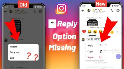 How To FIX Reply Option Missing On Instagram! (2024) - YouTube