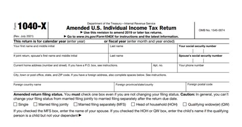 How To File an Amended Tax Return