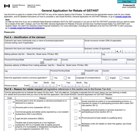 How To Fill Out Hst Rebate Form Home Depot