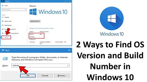 How To Find Windows 10 OS Version ,Edition,Build Number Check Version