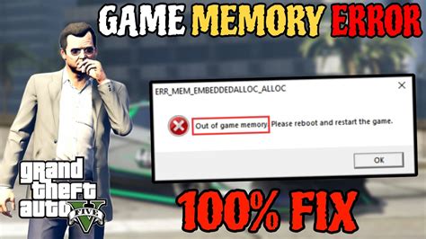 How To Fix Gta 5 Out Of Game Memory Error 17 Youtube