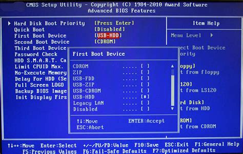 How To Format Hard Drive From Bios A Quick Step By Step Guide