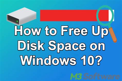 How To Free Up Disk Space in Windows 8