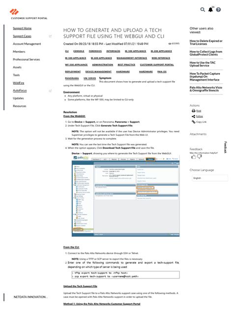 How To Generate and Upload A Tech Support File Using The WebGUI