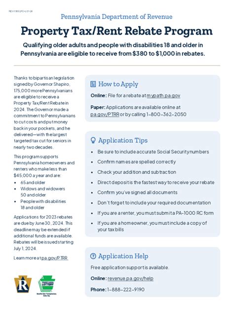 How To Get A Rent Rebate Application WOPROFERTY