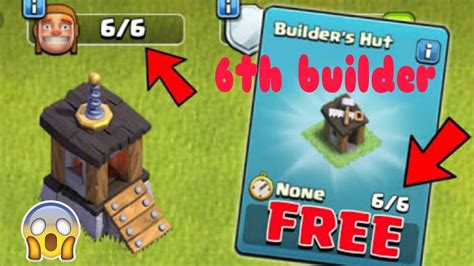 How To Get Master Builder In COC 2024 Checkout Now!