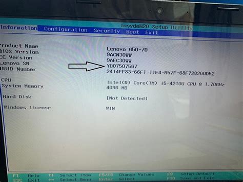 How To Get To Bios On Lenovo