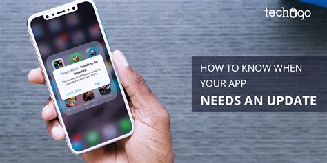 How To Know When Your App Needs An Update