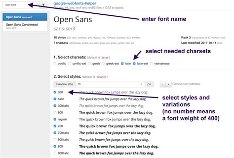 How To Load Google Fonts Locally ElmaStudio